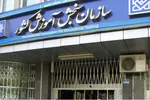 جذب حدود ۳۰ هزار نفر در آزمون استخدامی آموزش و پرورش