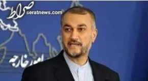 تصاویر / دیدار مدیرکل دفتر مدیترانه شرقی سازمان جهانی بهداشت با وزیر خارجه