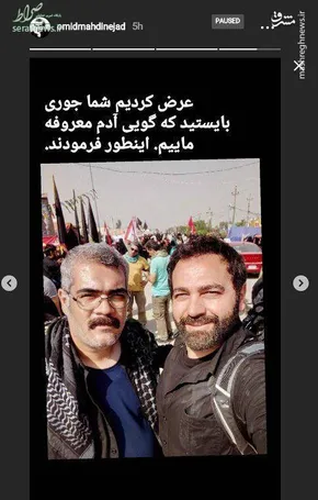 عکس/ حرم امیر المؤمنین (ع) 58 سال پیش !