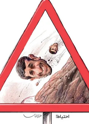 کاریکاتور/ احمدی‌نژاد و هری‌پاتر!