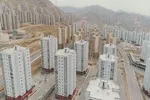 حداقل اجاره برای خانه زیر ۲۰متر در تهران