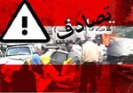 کاهش 3.4 درصدی تصادفات در اربعین امسال