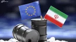  آغاز مذاکرات ایران و تروئیکای اروپا در نیویورک