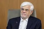 تأکید عارف بر کنترل بازار| تشدید نظارت و برخورد با گران‌فروشی