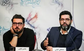 فیلم| | آواز ترکی سوزناک میرطاهر مظلومی برای پدرش