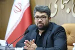 هشدار سازمان تامین اجتماعی درخصوص کلاهبرداری از بیمه‌شدگان