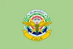 انتخابات ریاست جمهوری ۲۸ خرداد ۱۴۰۰ برگزار می‌شود