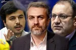 صراط‌ نیوز در مورد شکایت دو نماینده مجلس به اتفاق آراء مجرم شناخته نشد
