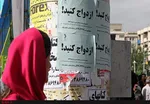 مذاکره سنگالی‌ها با کارگردان فیلم «محمد رسول‌الله (ص)»
