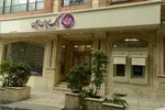 ساعت کار شعب بانک ایران زمین