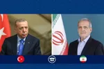 بازگشت آژانس بین المللی انرژی اتمی به ایران صحت دارد یا نه؟