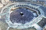 پرونده حج ۱۴۰۴ بسته شد