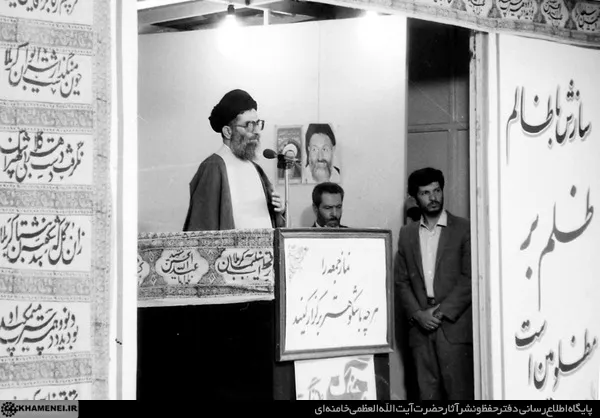 آدینه‌های انقلاب | در قامت امام جمعه شهر تهران