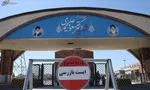 ایران در واکنش به قطعنامه اخیر شورای حکام آژانس چه اقدامی انجام می‌دهد؟