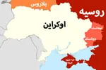 اقتصاد غرب با تحریم علیه روسیه مختل می‌شود
