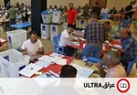 در کردستان عراق چه می‌گذرد؟ سلیمانیه در التهاب اعتراضات دانشجویی