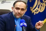 مجازات کار در غسالخانه به اتهام کشف حجاب