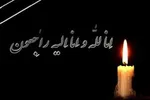 اولین دربی بدون علی انصاریان و مهرداد میناوند/آخرین بار مجری بودند
