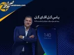 پوشش رایگان بیمه‌ برای سه دهک پایین درآمدی