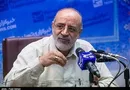 ماجرای اسپانسر سریال حضرت موسی(ع) چیست؟