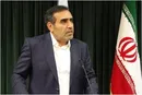 ارزش روز سهام عدالت (۹۹/۵/۱۶)