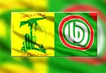 پست جدید ترامپ نشان دهنده افزایش قدرت ایران است