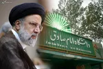 دعوت ۱۴۰۰ نفر از فعالان دانشجویی از آیت‌الله رئیسی برای حضور در انتخابات۱۴۰۰