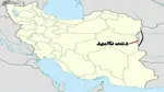 قیمت جهانی نفت امروز ۸ خرداد افزایشی است یا کاهش؟