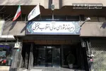 نظر حداد عادل درباره احتمال ائتلاف با جبهه پایداری: به نتیجه خوشبین هستیم