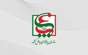 فیلم| انتشار برای اولین بار؛ اعترافات جنایتکاران اجاره‌ای موساد در شبه کودتای ۱۸ و ۱۹ دیماه