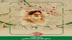 رادیو بی‌بی‌سی فارسی چگونه در تاریخ ایران نقش ایفا کرد؟