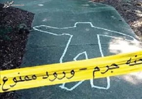 عکس/یک لحظه تا قمه خوردن