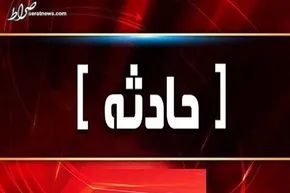 تصاویر/ آتش‌سوزی در بازار تهران