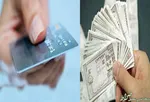 زمان آغاز فروش گوشت نیمایی در فروشگاه‌ها +قیمت‌