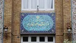 آنکه باید تغییر ماهیت دهد رژیم آمریکا است نه ایران