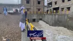 رزمایش دریایی مشترک ایران، روسیه و چین