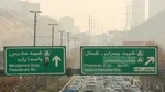 گرد وخاک در تهران ماندگار است