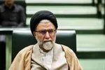 مراسم گرامیداشت وزیر شهید اطلاعات روز سه‌شنبه برگزار می‌شود