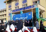 معاون مدرسه در پی برخورد فیزیکی با دانش‌آموز مشهدی لغو ابلاغ شد