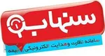 ماجرای تلخ بلاتکلیفی ۶ میلیون ایرانی فاقد بیمه