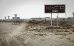 آب‌رسانی اضطراری به ۲۰۰ شهر در دستور کار