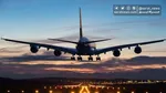 بخش دیگری از آسمان کشور برای پرواز‌ها بازگشایی شد