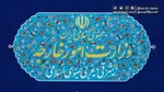 وضعیت کرمان در کنترل کامل نیرو‌های امنیتی است