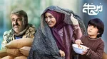 «زیر خاکی 4» با ماجراهای متفاوت فریبرز باغ‌بیشه در راه پخش نوروزی ۱۴۰۳