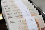 آخرین خبرها از کاهش ۱۵ درصدی کارکنان دولت و اصلاح حقوق بازنشستگان