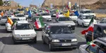 بیانیه ستادکل نیرو‌های مسلح به مناسبت سالگرد ۲۲ بهمن