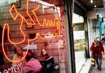 تحولات تازه در بازار اجاره‌نشین‌ها