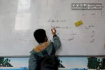 بازگشایی موزه ملی انقلاب اسلامی و دفاع مقدس از ۵ فروردین