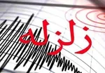 ۷۲۹ مصدوم در زمین لرزه کرمانشاه