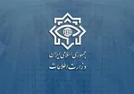 اعترافات جاسوس موساد؛ مشخصات ۳ عضو اطلاعات سپاه و مهندسان مرکز تحقیقاتی و زیرساخت‌ها و اماکن نظامی را به اسرائیل دادم